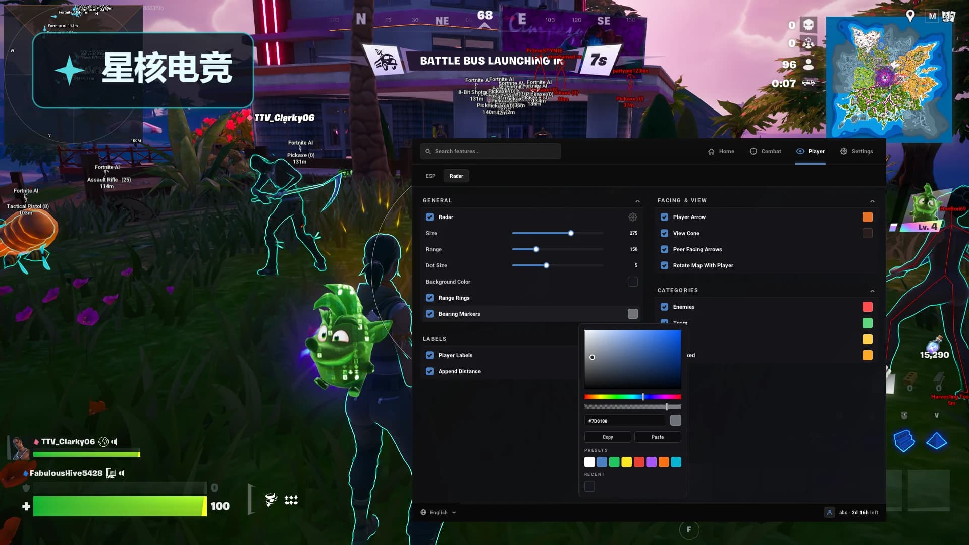 FORTNITE · SS