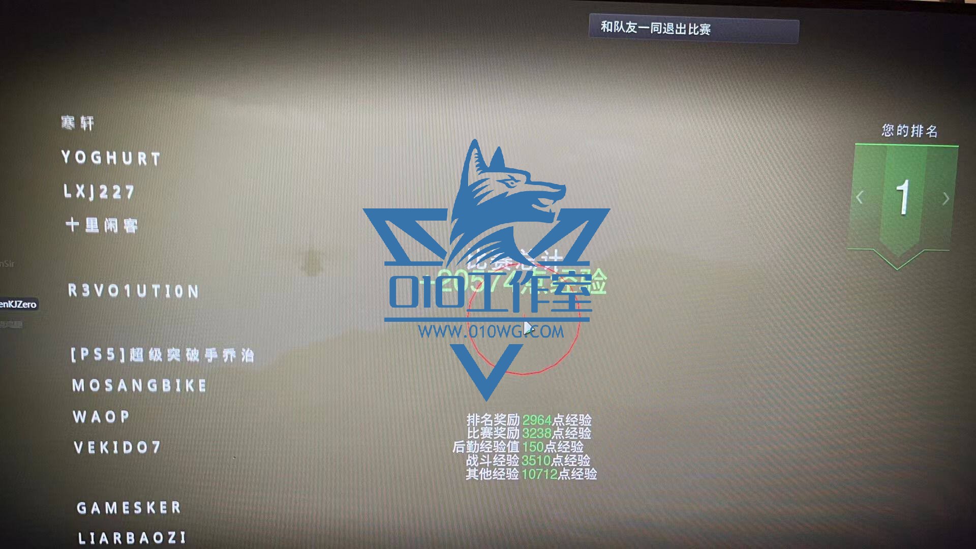 使命召唤【kernaim】支持现代战争3/黑色行动6/黑色行动7
