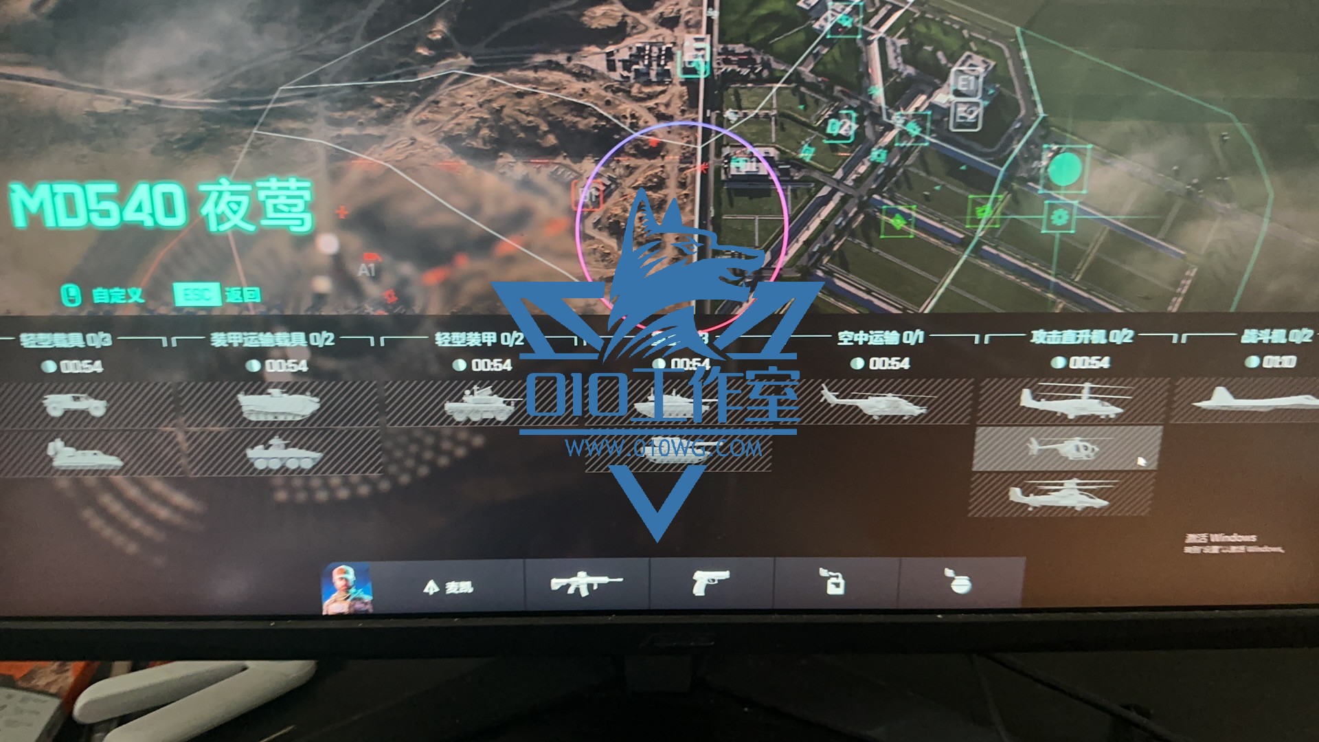 战地辅助【FE】1-5-2042一卡通用/国外老牌科技/稳定大号