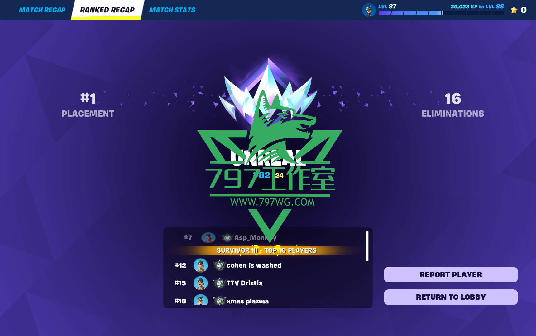 堡垒之夜辅助【私人内部】透视自瞄稳定多年未被发现