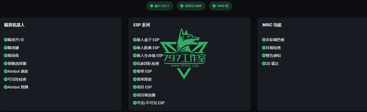 QQ20250128-232014.jpg