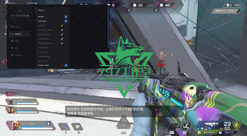 APEX【VISION】国外实力开发透视自瞄全功能版本专注于安全