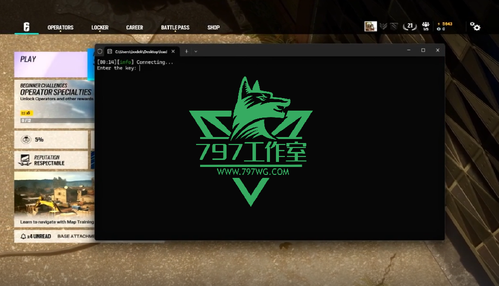 彩虹6号辅助【全解锁】解锁一切