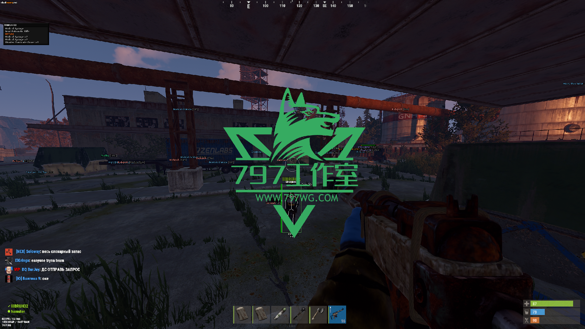 RUST腐蚀辅助【CHUDVISON】内部版本稳定大号无拉闸开启简单主播专用