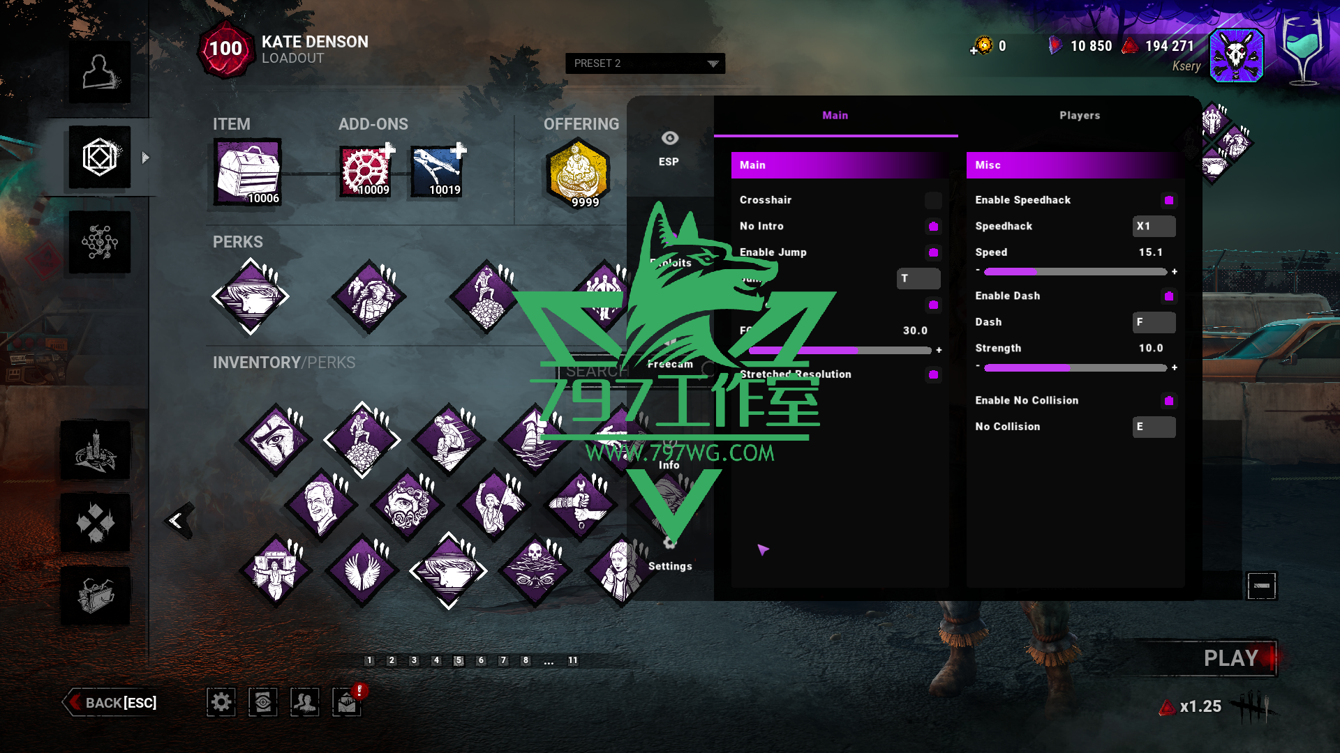 黎明杀机辅助科技【FR】加速遁地等多功能稳定