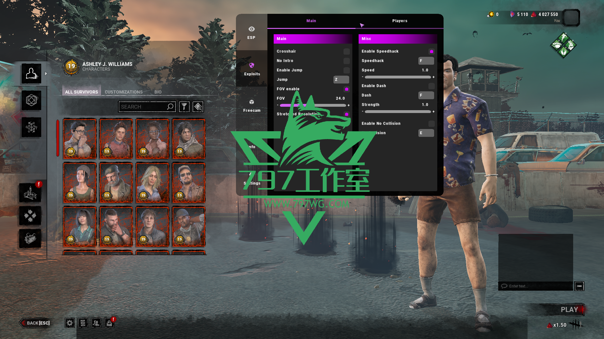 黎明杀机辅助科技【FR】加速遁地等多功能稳定