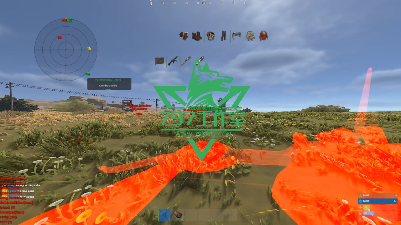 RUST腐蚀辅助【内部】多功能暴力与合法目前功能最多版本