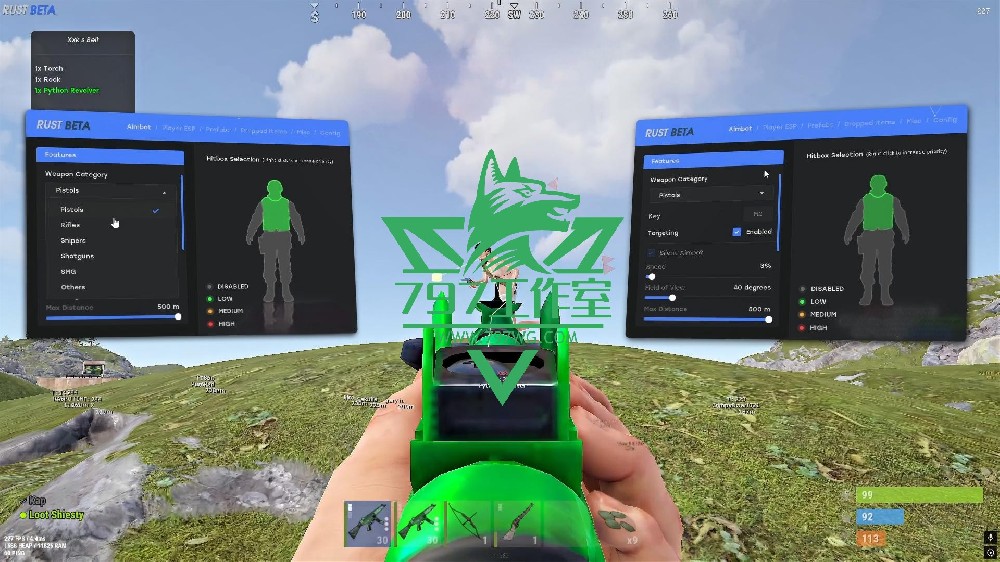 RUST腐蚀辅助【IGNITE】海外老牌子稳定合法绿演专用